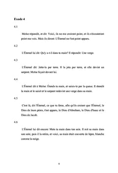 Le baptême de feu