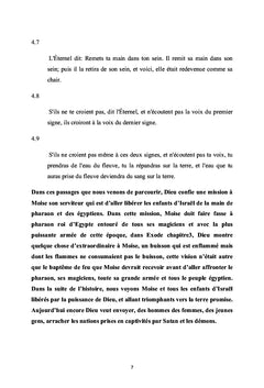 Le baptême de feu
