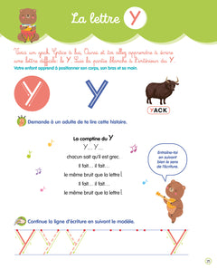 Ma petite école - 100 activités pour bien écrire les lettres majuscules