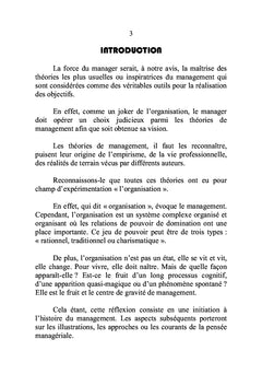 Management : Les théories générales