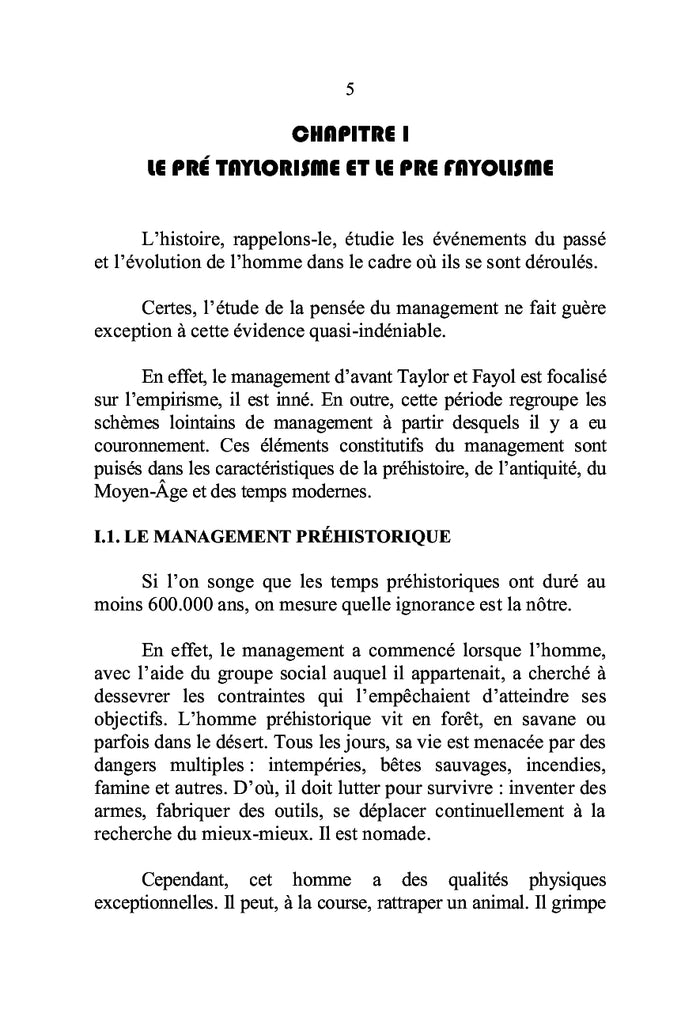 Management : Les théories générales