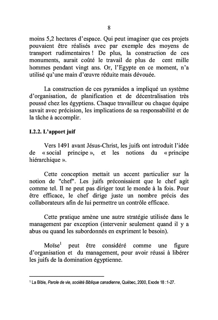 Management : Les théories générales