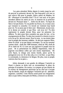 Management : Les théories générales