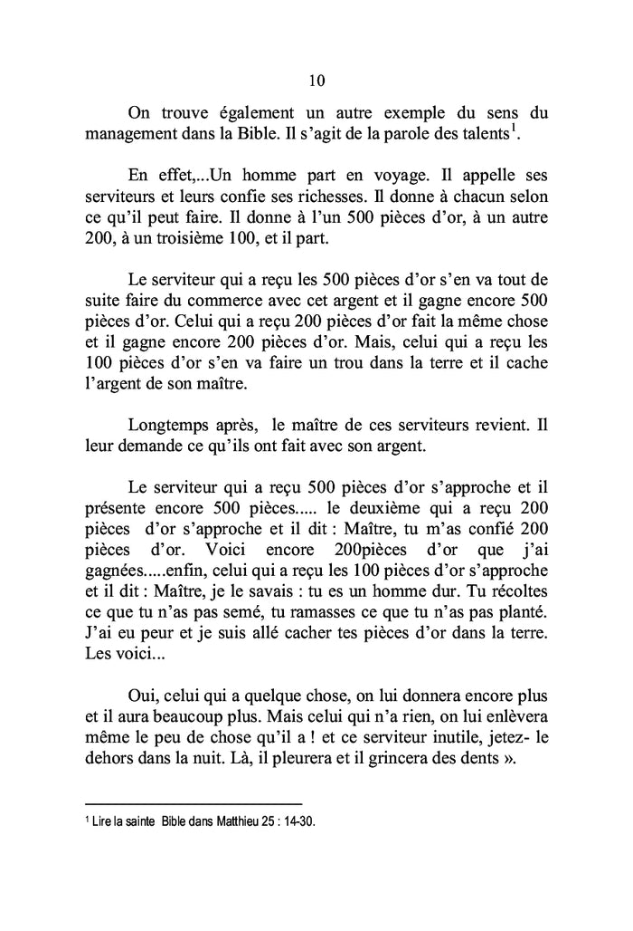 Management : Les théories générales