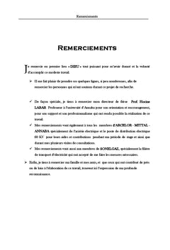 Les fours à arc électrique