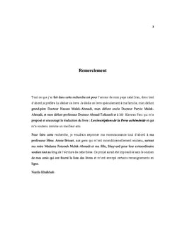 La lecture moderne des inscriptions achéménides
