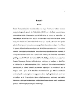 La lecture moderne des inscriptions achéménides