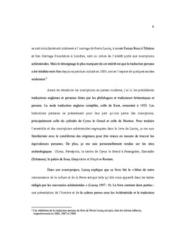 La lecture moderne des inscriptions achéménides
