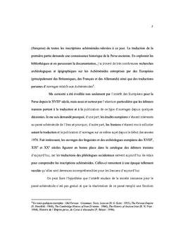 La lecture moderne des inscriptions achéménides