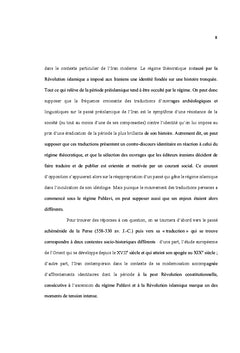 La lecture moderne des inscriptions achéménides