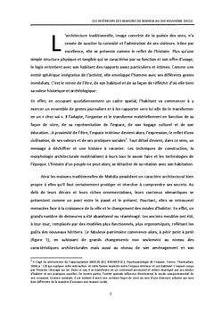Les intérieurs des maisons de Mahdia au dix-neuvième siècle
