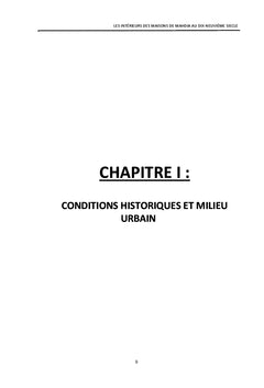 Les intérieurs des maisons de Mahdia au dix-neuvième siècle