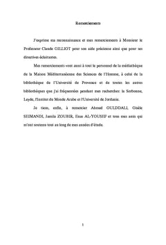 La doctrine de la prophétie chez maïmonide