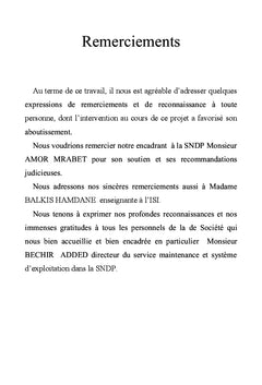 Console d'administration reseau
