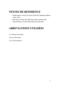 Poetique du recit francophone contemporain