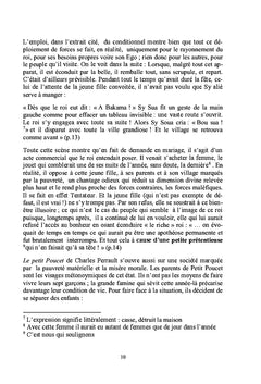 Littérature et identités: quelques lectures mythocritiques
