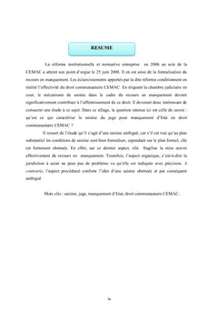 La saisine du juge pour manquement d'Etat en droit communautaire CEMAC