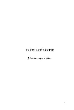 La Condition de l'artiste dans "Terre d'Ombre brûlée" de Mahi Binebine