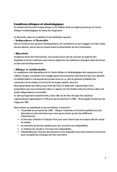 Etude ergonomique pour prévenir les Troubles Musculosquelettiques(TMS)