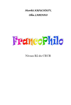 FrancoPhilo