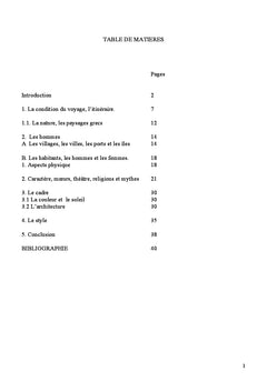 Le voyage de Nerval en Grèce
