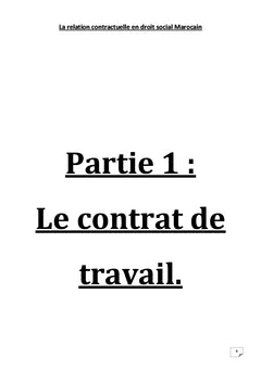 La relation contractuelle en droit social Marocain