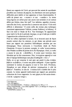 Origine et diffusion des bibliotheques en Grece Ancienne