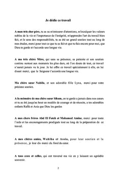 Élastographie des masses mammaires