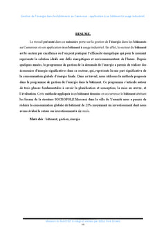 Gestion de l'énergie électrique dans un tertiaire