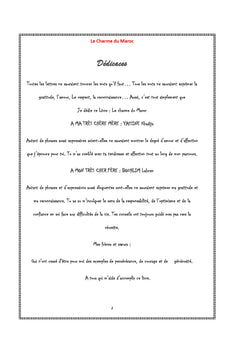 Le charme du Maroc
