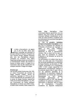 La Génie encyclopédie culturelle de l'Afrique Francophone
