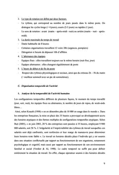 Le travail posté et les comportements de citoyenneté organisationnelle