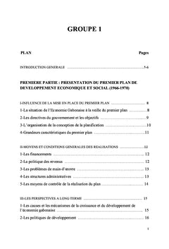 Le Gabon: pour quel développement en 2025?