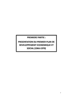 Le Gabon: pour quel développement en 2025?