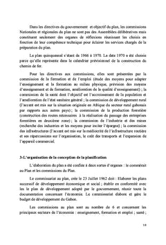 Le Gabon: pour quel développement en 2025?