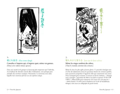Proverbes japonais - 200 perles de sagesse et d'humour