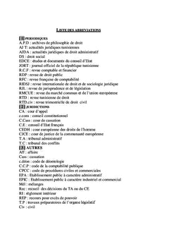 Les ordres professionnels en Tunisie