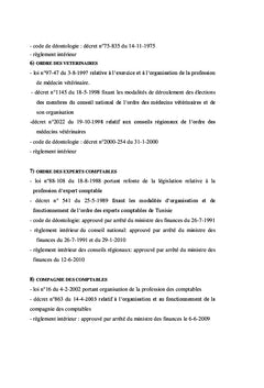 Les ordres professionnels en Tunisie