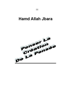 Penser la création de la pensée