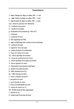 Etude des performances des turboalternateurs