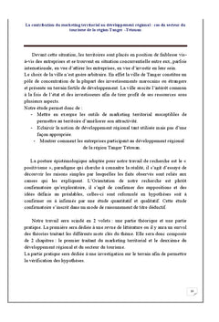 Le marketing territorial levier du developpement regional