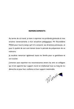 Audit de la régularité et de l'efficacité fiscale