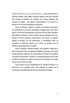 Alexandrie vue par la presse francophone d'Egypte (1919-1939)