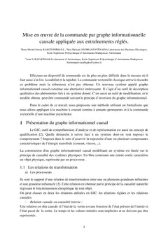 Mise en oeuvre de la commande par graphe informationnelle causale