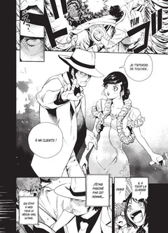 Fuuto Pi - Tome 6