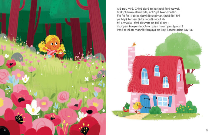 Tifi chivé doré a épi sé twa lous-la - Boucle d'or