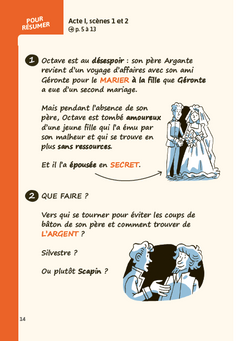 Les fourberies de Scapin