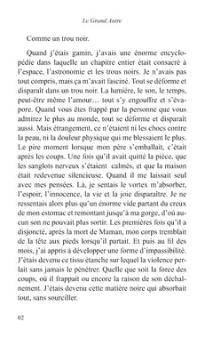 Le Grand Autre
