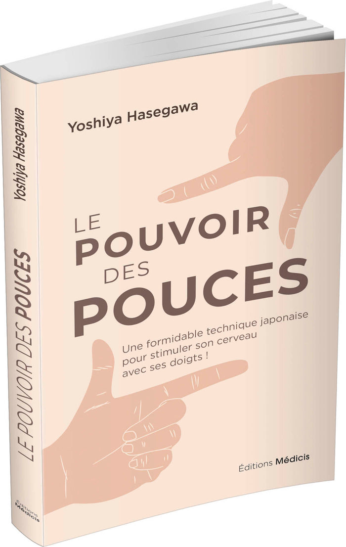 Le pouvoir des pouces