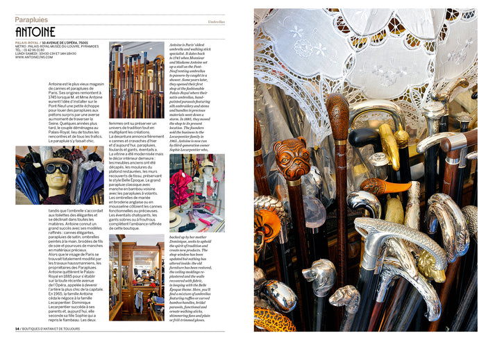 Paris boutiques d'antan et de toujours